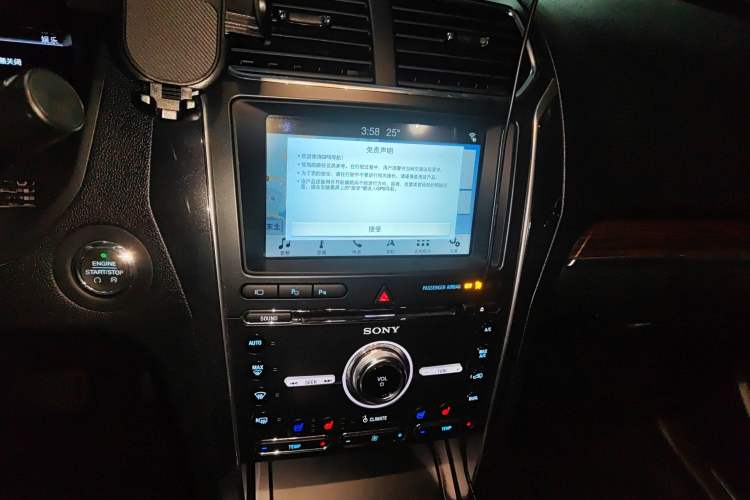 Used Ford Explorer 2018 2.3T Elite Edition Audio And AC Panel