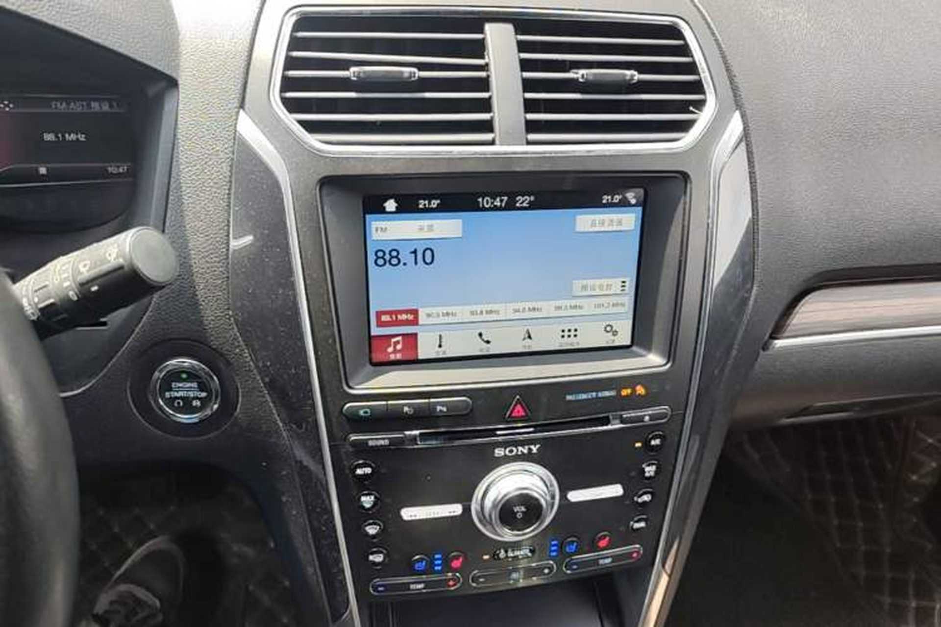Used Ford Explorer 2018 2.3T Elite Edition Audio And AC Panel