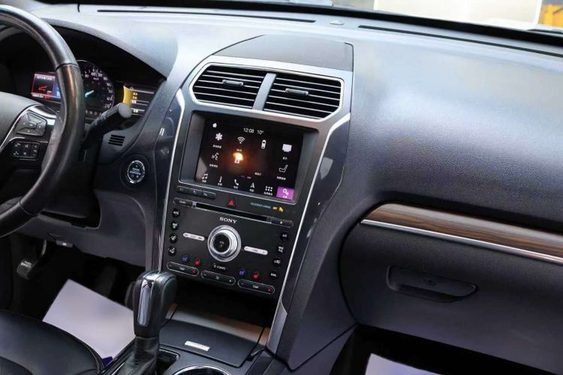 Used Ford Explorer 2018 2.3T Elite Edition Audio And AC Panel