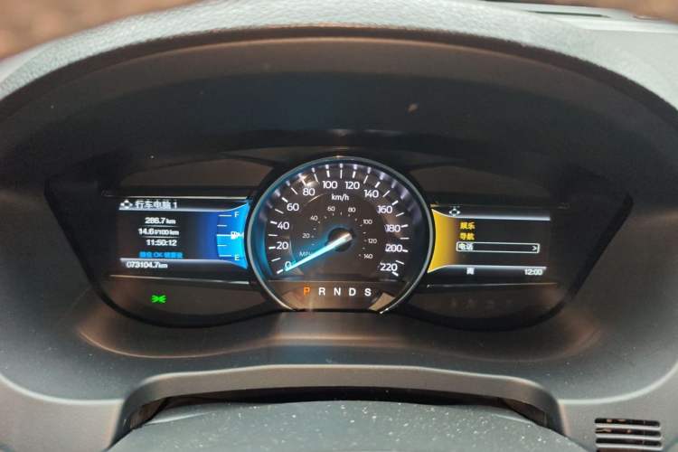 Used Ford Explorer 2018 2.3T Elite Edition Instrument Cluster