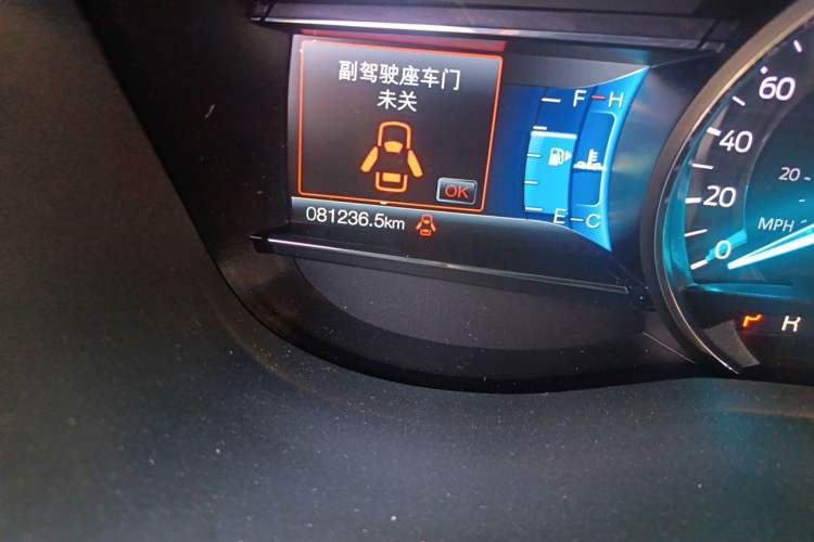 Used Ford Explorer 2018 2.3T Fashion Edition Odometer Close Up