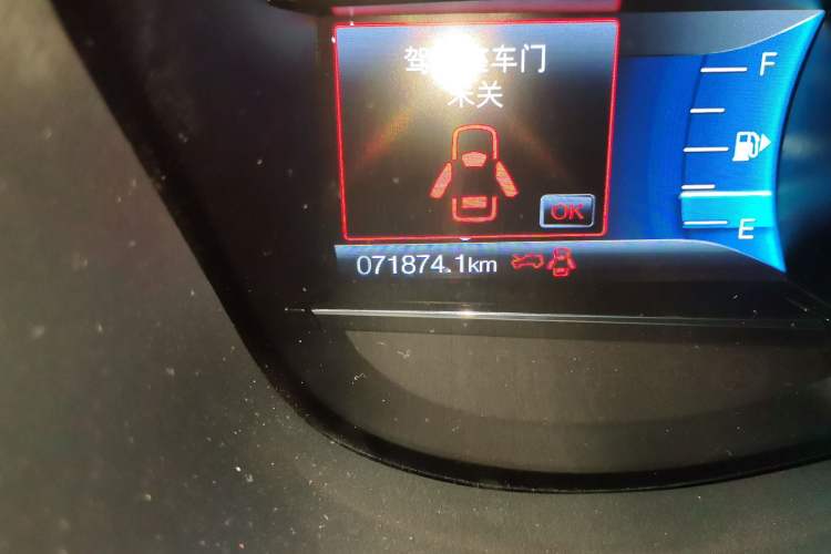 Used Ford Explorer 2018 2.3T Elite Edition Odometer Close Up