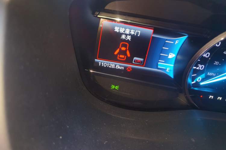Used Ford Explorer 2018 2.3T Elite Edition Odometer Close Up