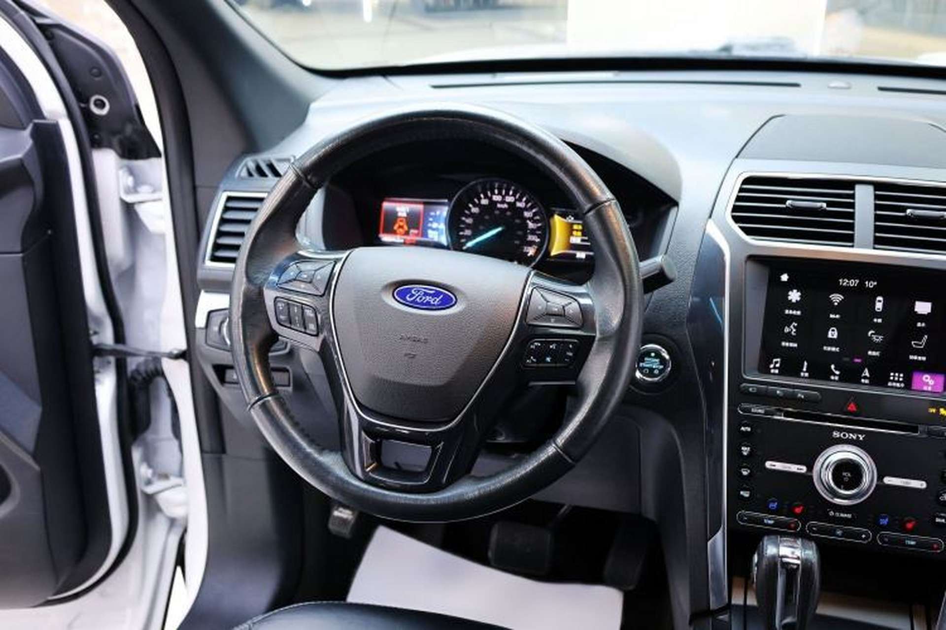 Used Ford Explorer 2018 2.3T Elite Edition Steering Wheel