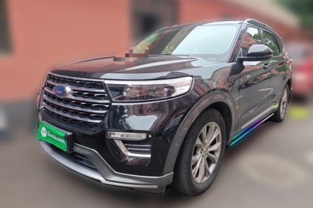 Used Ford Explorer 2020 EcoBoost 285 Rear-Drive Trend Edition 6 Seats