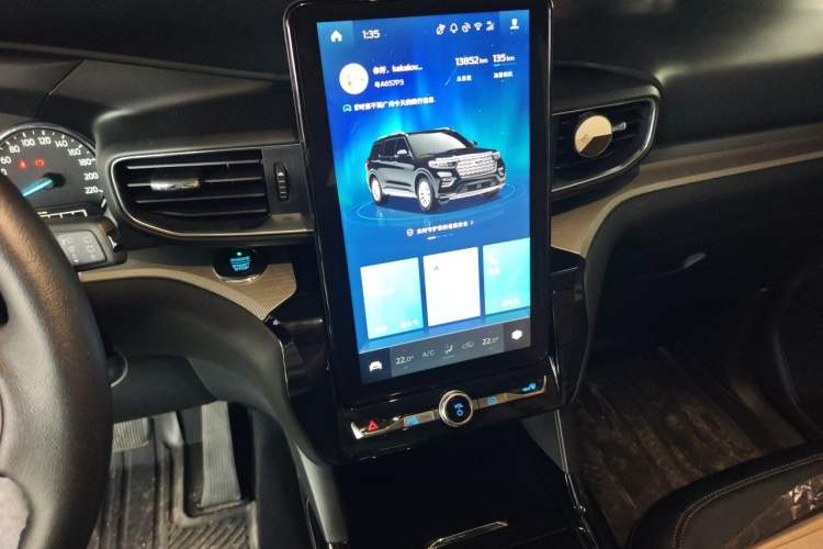 Used Ford Explorer 2020 EcoBoost 285 Rear-Drive Trend Edition 7-Seater Audio And AC Panel