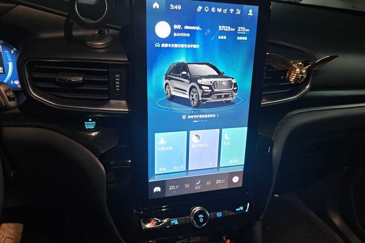 Used Ford Explorer 2020 EcoBoost 285 Four-Wheel Drive Sport Edition ST-LINE 7-Seater Audio And AC Panel