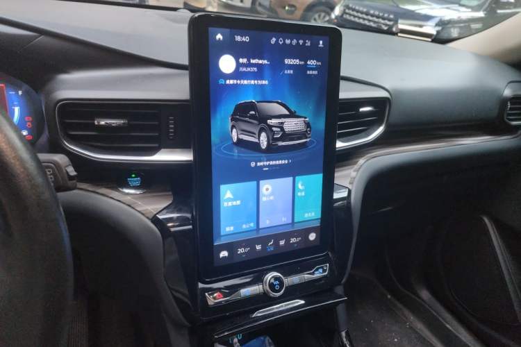 Used Ford Explorer 2020 EcoBoost 285 4x4 Titanium Edition 7-Seater Audio And AC Panel