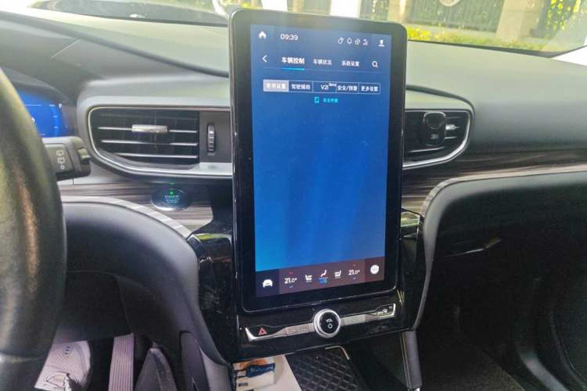 Used Ford Explorer 2020 EcoBoost 285 4x4 Titanium Edition 7-Seater Audio And AC Panel