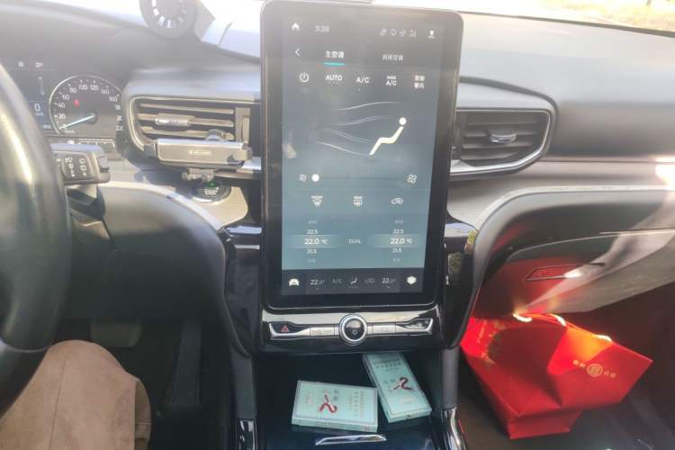 Used Ford Explorer 2020 EcoBoost 285 Four-Wheel Drive Trend Edition 6 Seats Audio And AC Panel