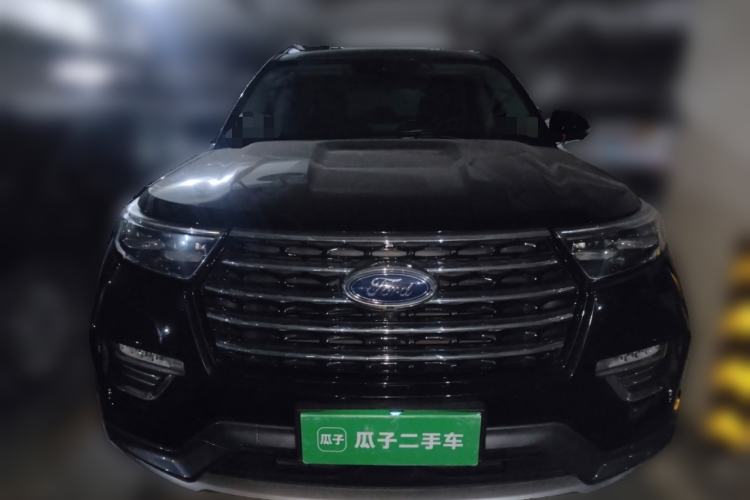 Used Ford Explorer 2020 EcoBoost 285 4x4 Trend Edition 7-Seater Front