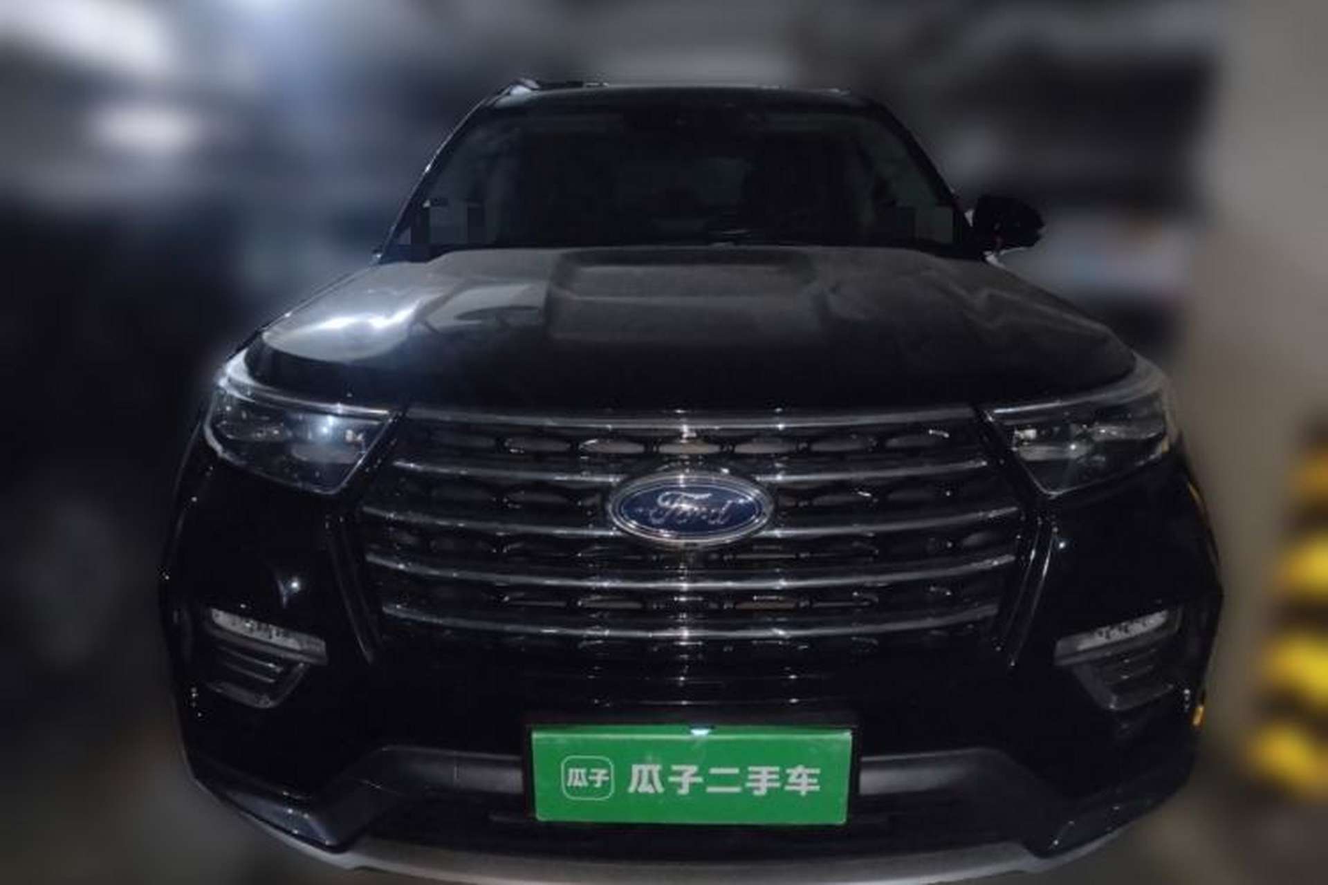 Used Ford Explorer 2020 EcoBoost 285 4x4 Trend Edition 7-Seater Front
