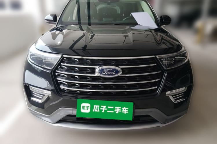 Used Ford Explorer 2020 EcoBoost 285 Rear-Drive Trend Edition 7-Seater Front