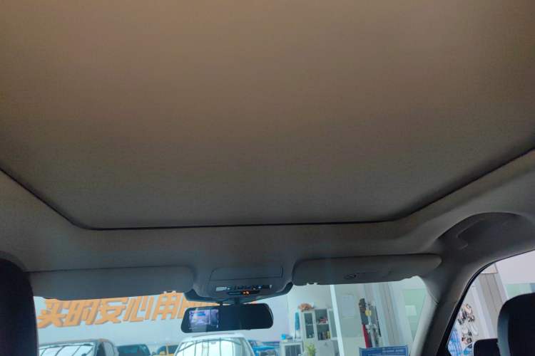 Used Ford Explorer 2020 EcoBoost 285 Rear-Drive Trend Edition 7-Seater Headliner