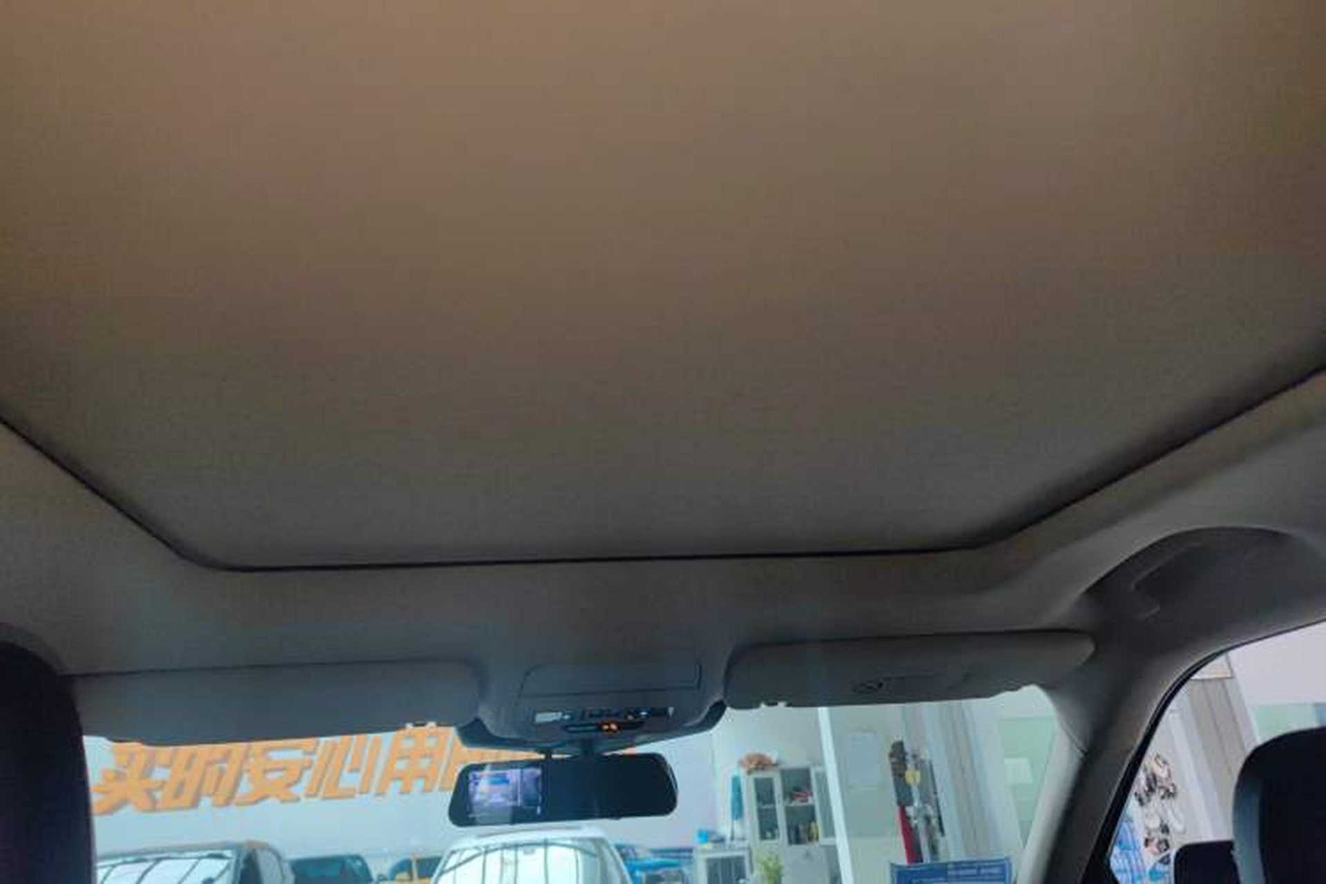 Used Ford Explorer 2020 EcoBoost 285 Rear-Drive Trend Edition 7-Seater Headliner