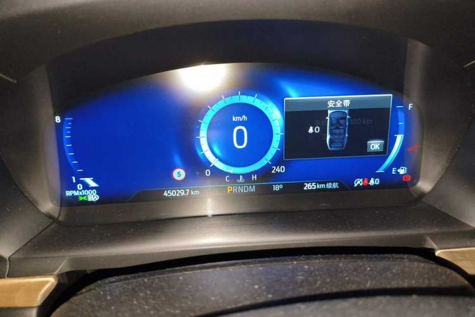 Used Ford Explorer 2020 EcoBoost 285 4x4 Platinum Edition 7-Seater Instrument Cluster
