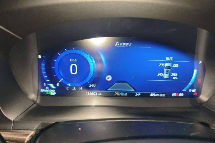 Used Ford Explorer 2020 EcoBoost 285 4x4 Titanium Edition 7-Seater Instrument Cluster
