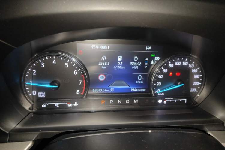 Used Ford Explorer 2020 EcoBoost 285 4x4 Trend Edition 7-Seater Instrument Cluster