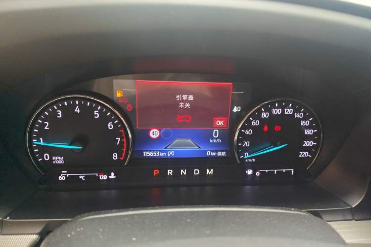 Used Ford Explorer 2020 EcoBoost 285 Rear-Drive Trend Edition 6 Seats Instrument Cluster