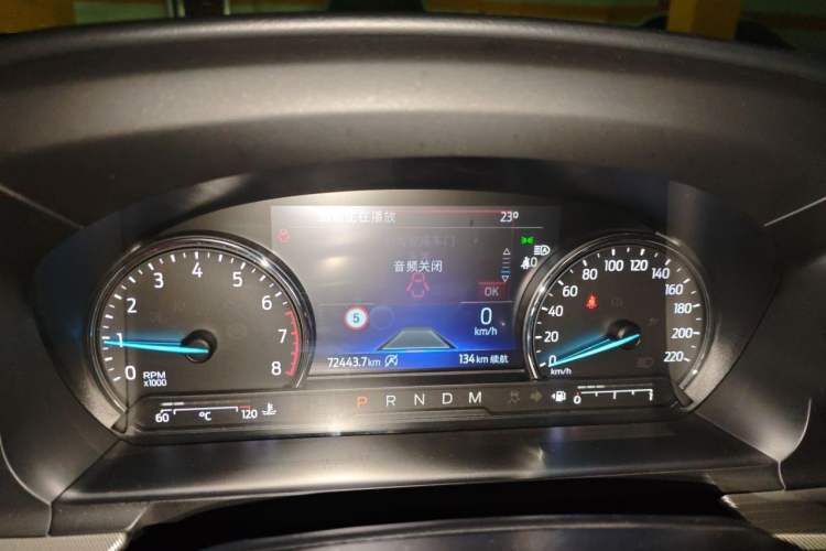 Used Ford Explorer 2020 EcoBoost 285 Four-Wheel Drive Trend Edition 6 Seats Instrument Cluster