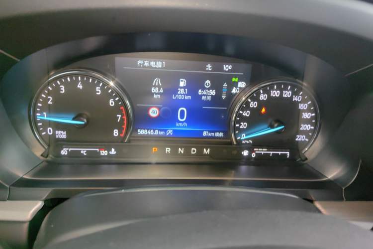 Used Ford Explorer 2020 EcoBoost 285 4x4 Trend Edition 7-Seater Instrument Cluster