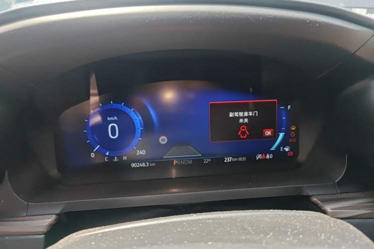 Used Ford Explorer 2020 EcoBoost 285 4x4 Titanium Edition 7-Seater Instrument Cluster