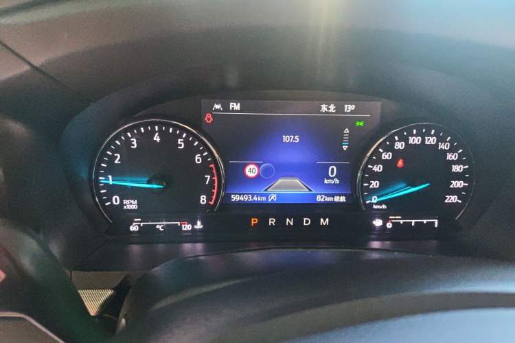 Used Ford Explorer 2020 EcoBoost 285 Four-Wheel Drive Trend Edition 6 Seats Instrument Cluster