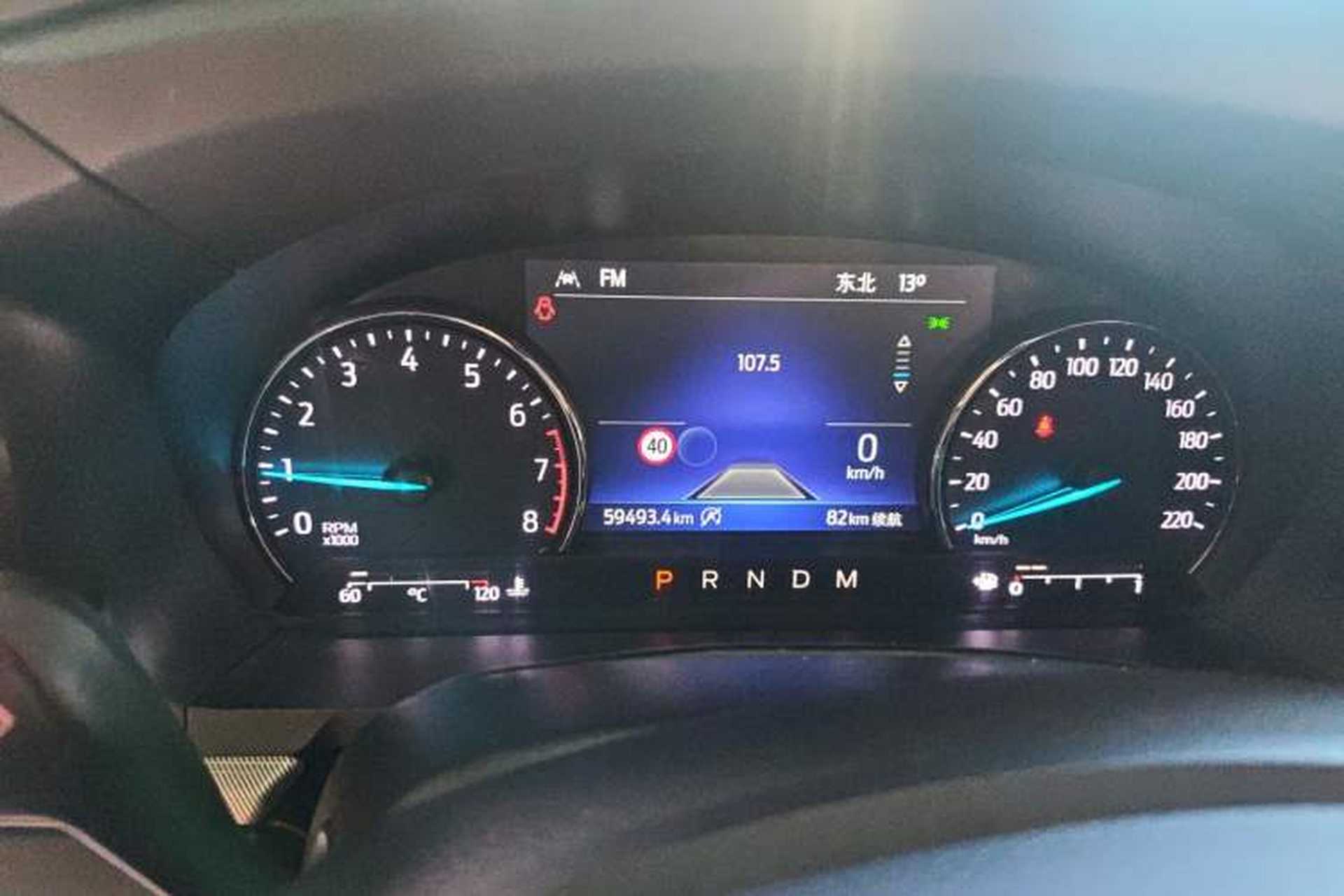 Used Ford Explorer 2020 EcoBoost 285 Four-Wheel Drive Trend Edition 6 Seats Instrument Cluster