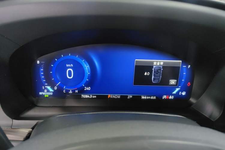 Used Ford Explorer 2020 EcoBoost 285 4x4 Titanium Edition 7-Seater Instrument Cluster