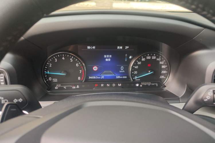 Used Ford Explorer 2020 EcoBoost 285 Rear-Drive Trend Edition 6 Seats Instrument Cluster