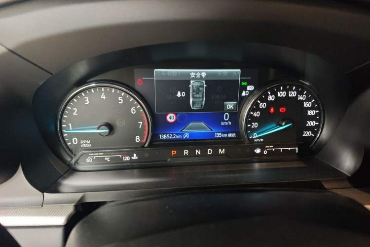 Used Ford Explorer 2020 EcoBoost 285 Rear-Drive Trend Edition 7-Seater Instrument Cluster