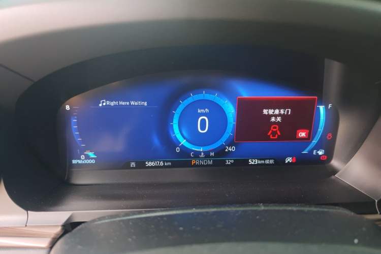 Used Ford Explorer 2020 EcoBoost 285 4x4 Titanium Edition 7-Seater Instrument Cluster