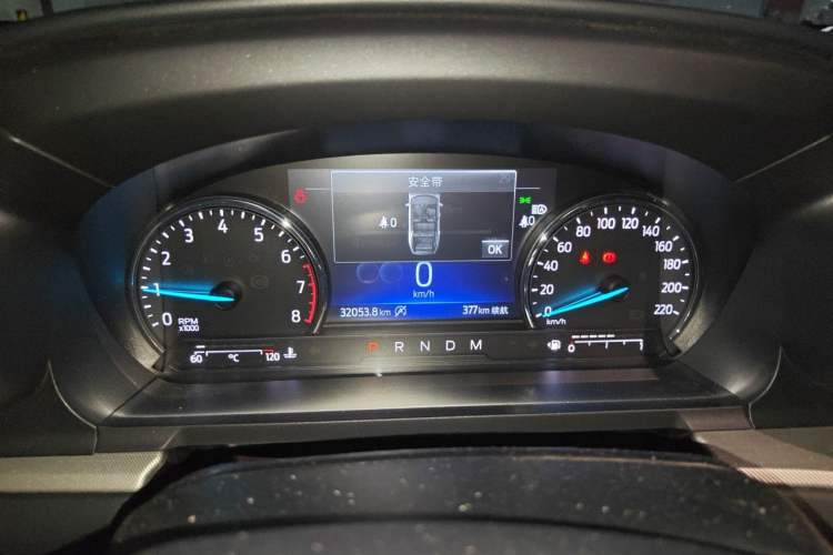 Used Ford Explorer 2020 EcoBoost 285 4x4 Trend Edition 7-Seater Instrument Cluster