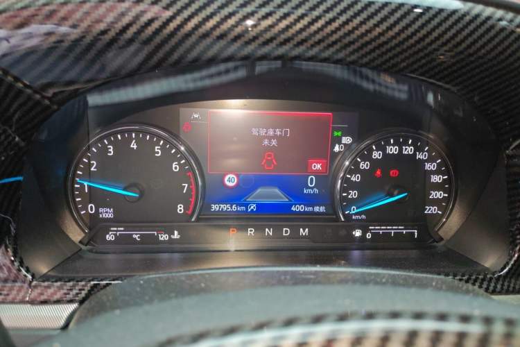 Used Ford Explorer 2020 EcoBoost 285 Rear-Drive Trend Edition 6 Seats Instrument Cluster