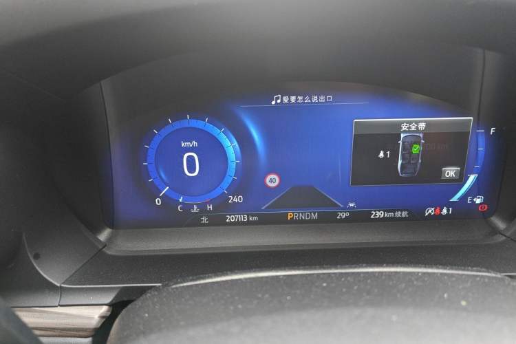 Used Ford Explorer 2020 EcoBoost 285 4x4 Titanium Edition 6 Seats Instrument Cluster