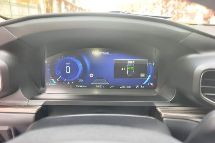 Used Ford Explorer 2020 EcoBoost 285 4x4 Titanium Edition 6 Seats Instrument Cluster