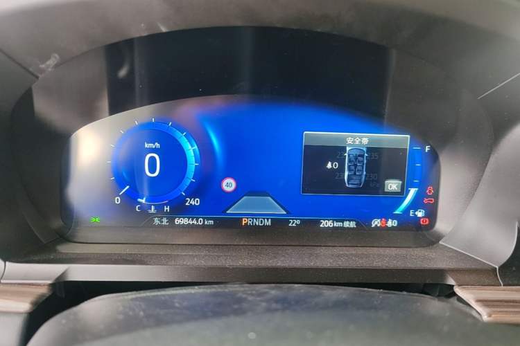 Used Ford Explorer 2020 EcoBoost 285 4x4 Titanium Edition 6 Seats Instrument Cluster