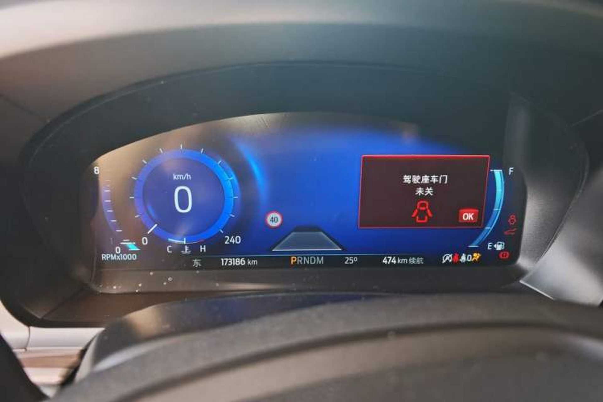 Used Ford Explorer 2020 EcoBoost 285 4x4 Titanium Edition 6 Seats Instrument Cluster