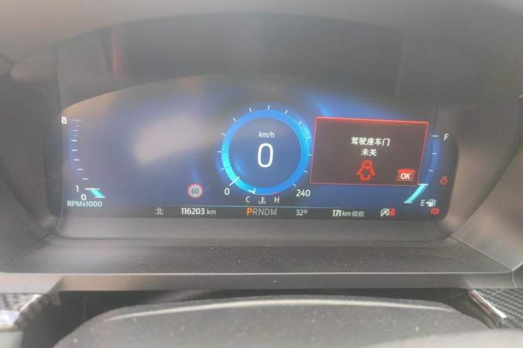 Used Ford Explorer 2020 EcoBoost 285 4x4 Titanium Edition 7-Seater Instrument Cluster