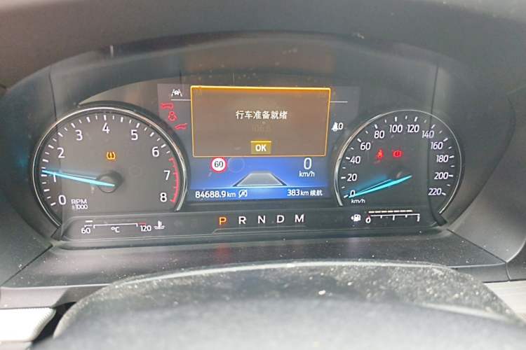 Used Ford Explorer 2020 EcoBoost 285 Rear-Drive Trend Edition 7-Seater Instrument Cluster