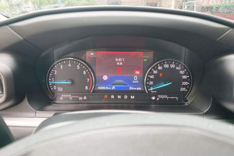 Used Ford Explorer 2020 EcoBoost 285 Four-Wheel Drive Trend Edition 6 Seats Instrument Cluster