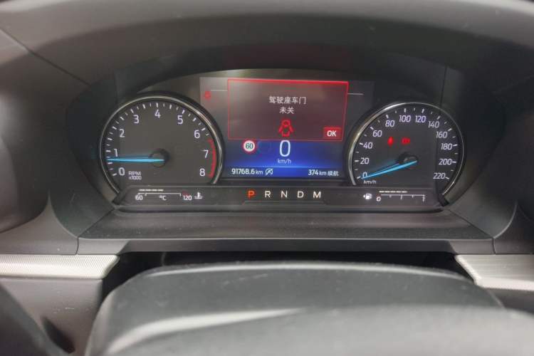 Used Ford Explorer 2020 EcoBoost 285 Four-Wheel Drive Trend Edition 6 Seats Instrument Cluster