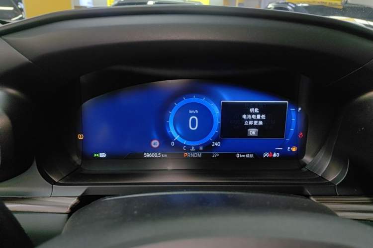 Used Ford Explorer 2020 EcoBoost 285 4x4 Titanium Edition 6 Seats Instrument Cluster
