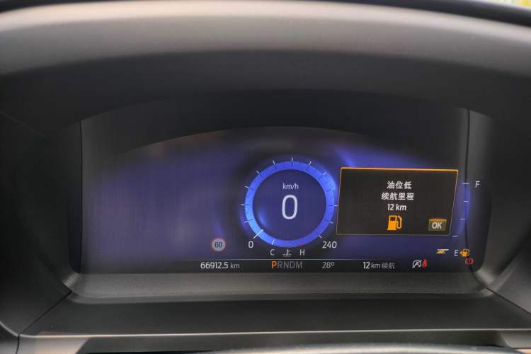Used Ford Explorer 2020 EcoBoost 285 4x4 Titanium Edition 7-Seater Instrument Cluster