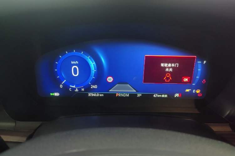 Used Ford Explorer 2020 EcoBoost 285 4x4 Titanium Edition 6 Seats Instrument Cluster
