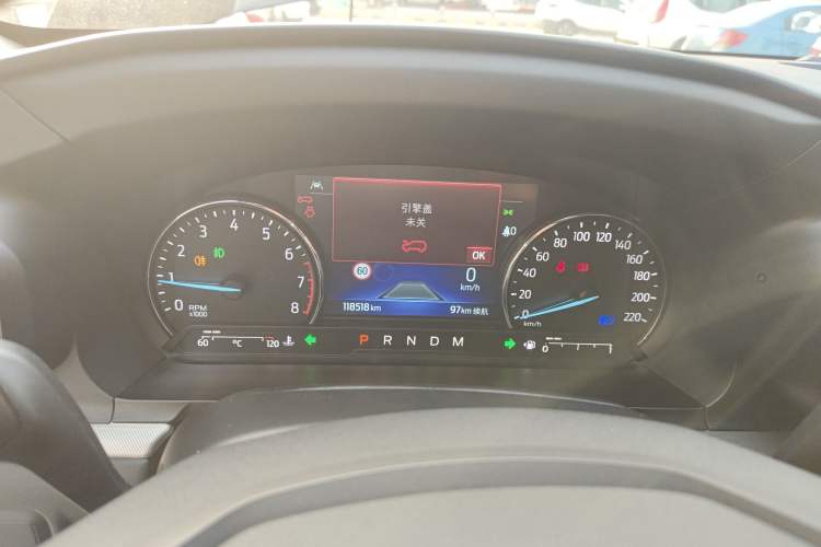 Used Ford Explorer 2020 EcoBoost 285 4x4 Trend Edition 7-Seater Instrument Cluster