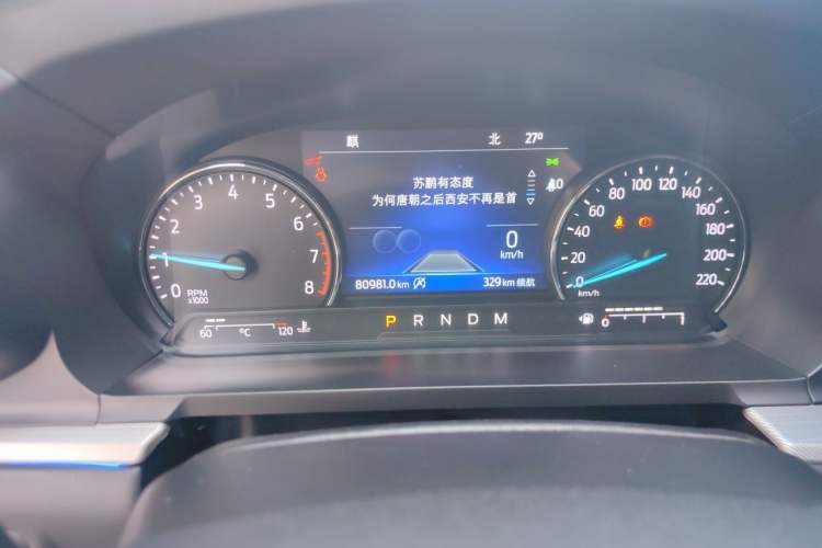 Used Ford Explorer 2020 EcoBoost 285 Four-Wheel Drive Trend Edition 6 Seats Instrument Cluster