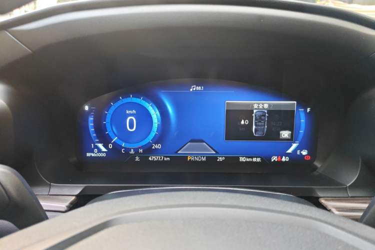 Used Ford Explorer 2020 EcoBoost 285 4x4 Titanium Edition 7-Seater Instrument Cluster