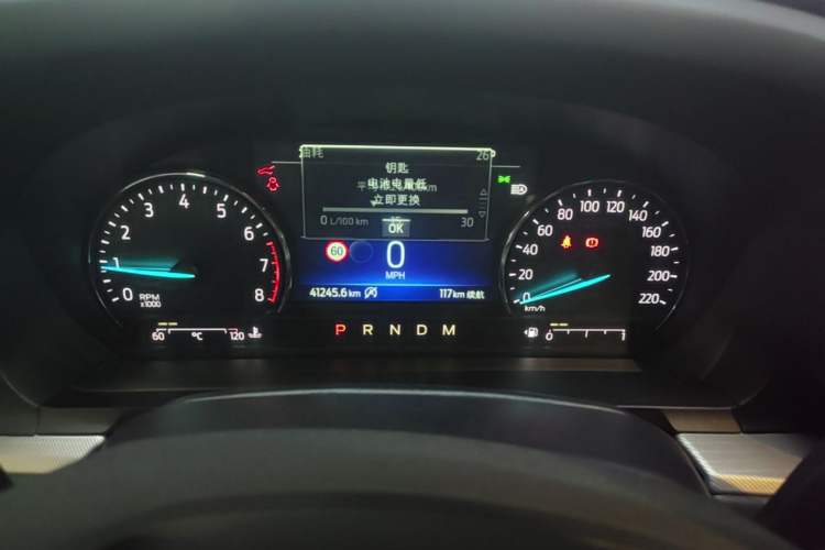 Used Ford Explorer 2020 EcoBoost 285 Rear-Drive Trend Edition 7-Seater Instrument Cluster