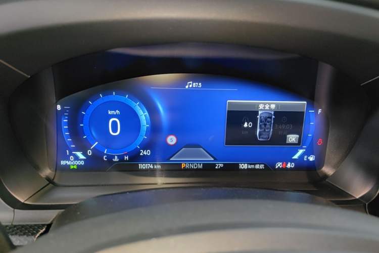 Used Ford Explorer 2020 EcoBoost 285 4x4 Sport Edition ST-LINE 6-Seater Instrument Cluster